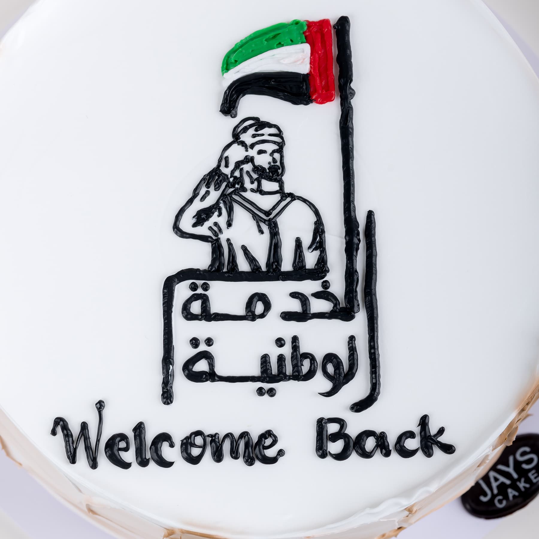 Welcome Back - National Service