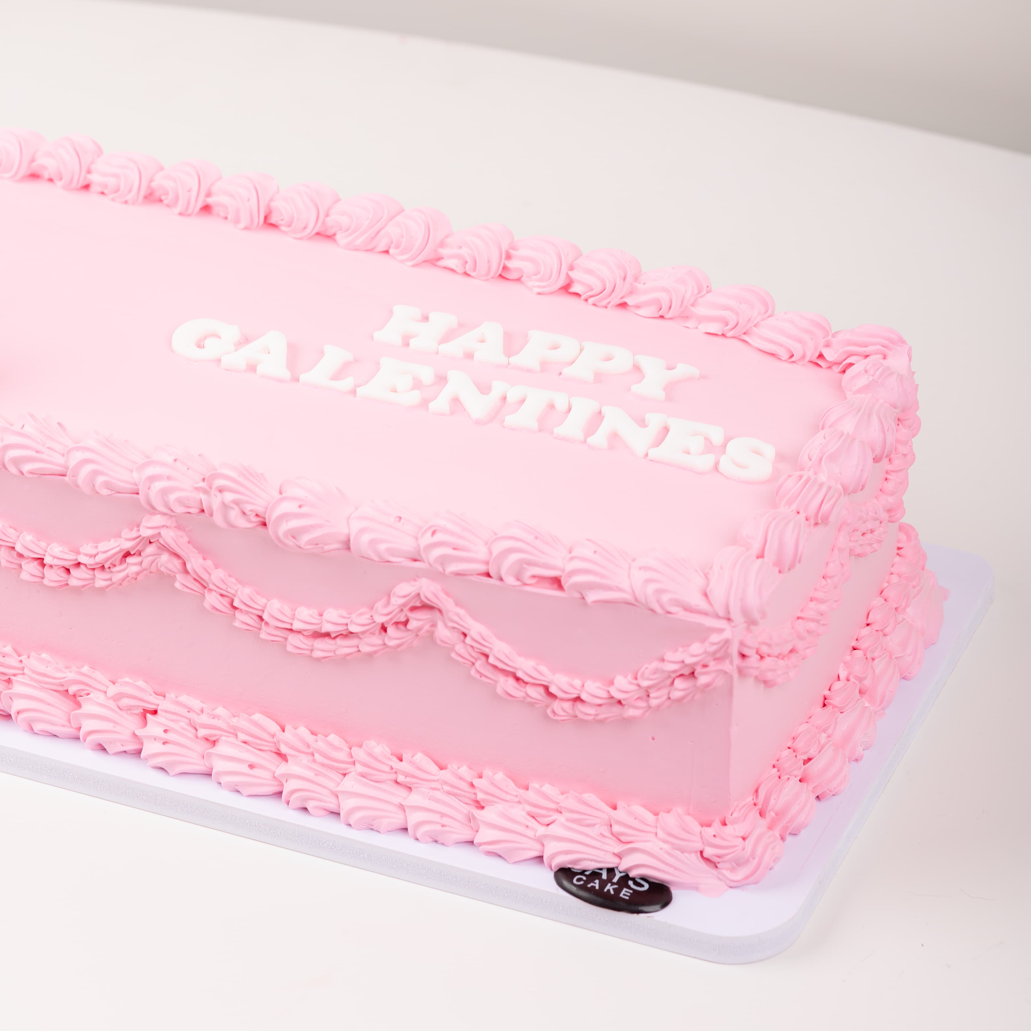 إكس او إكس او