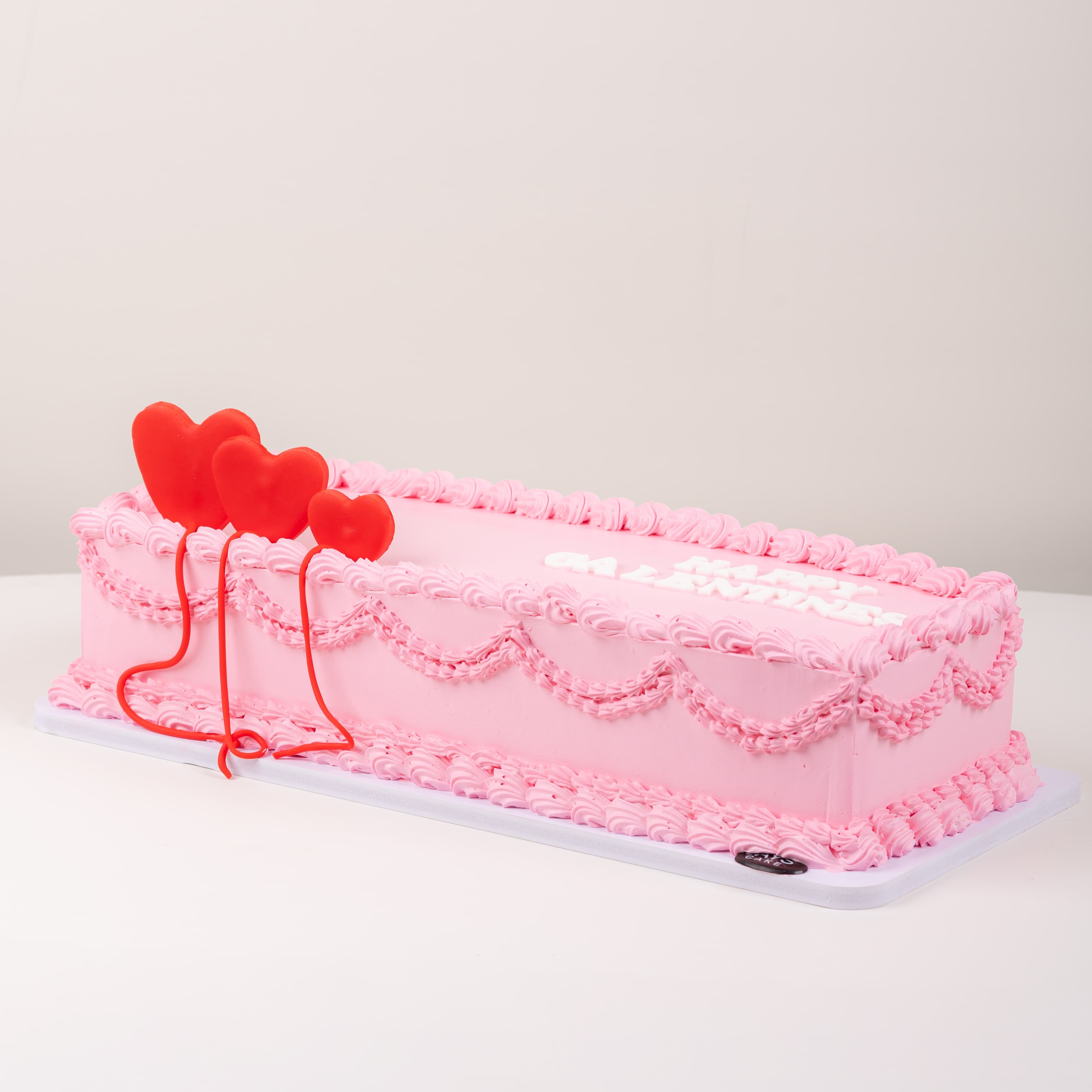 إكس او إكس او