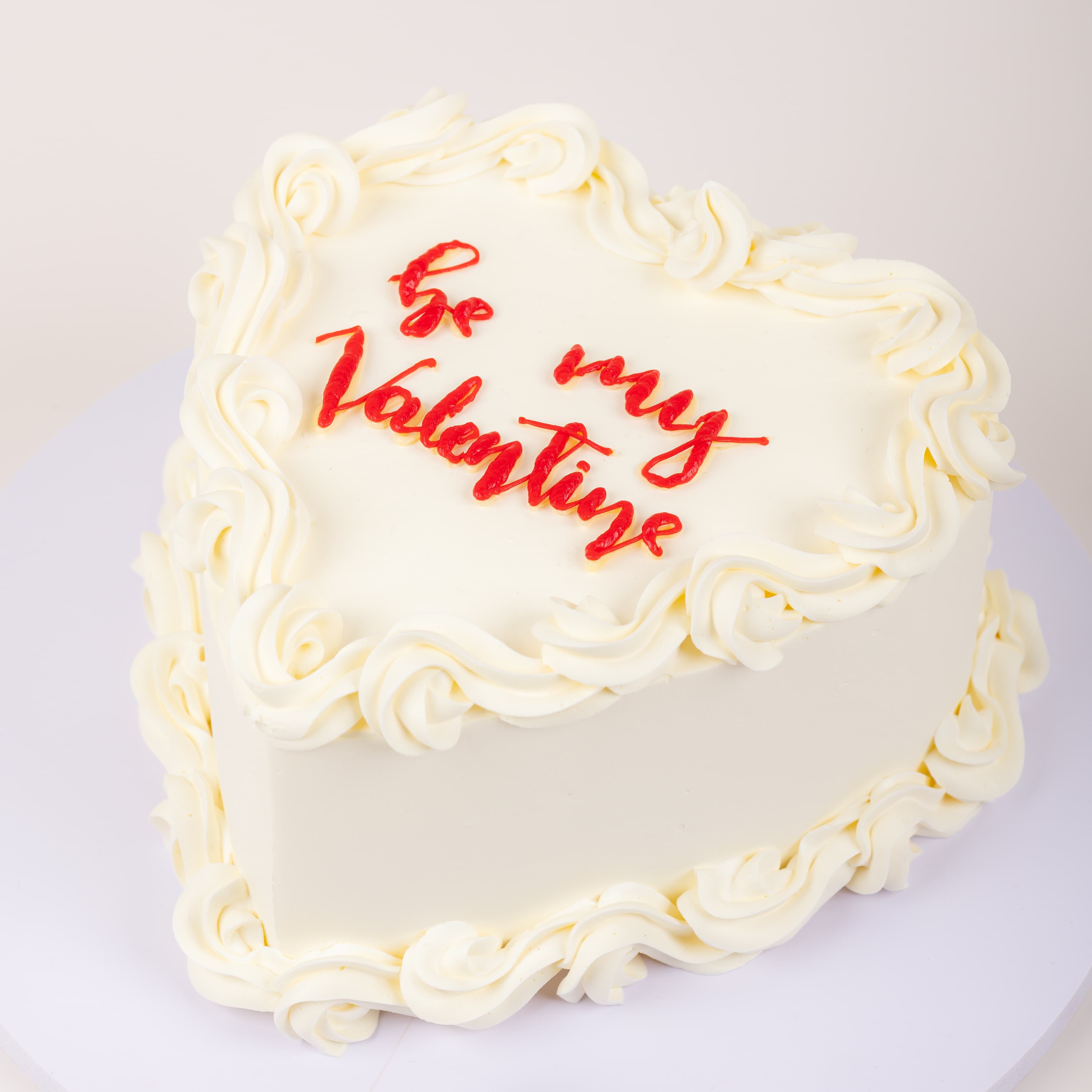 بي ماي فالنتاين؟