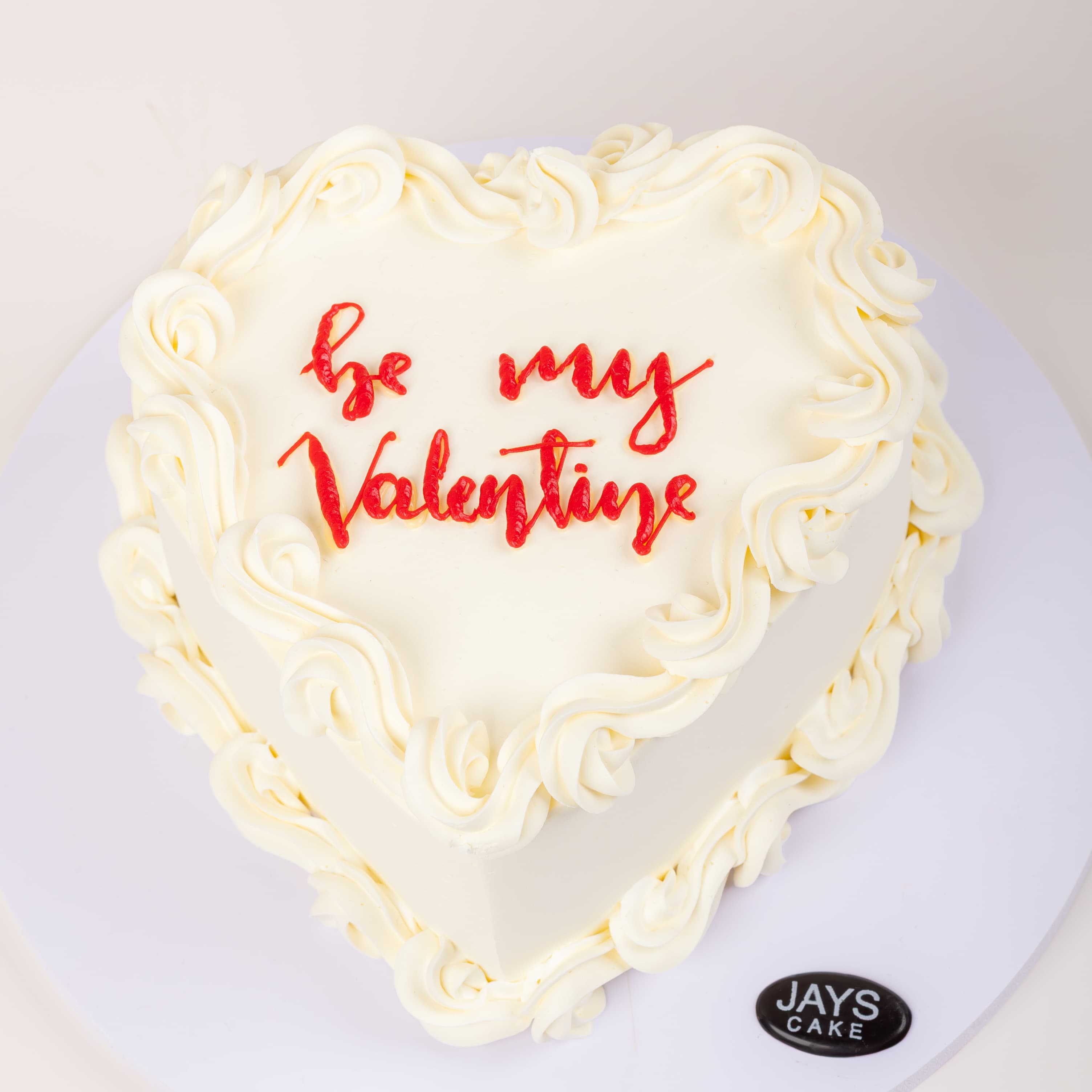 بي ماي فالنتاين؟