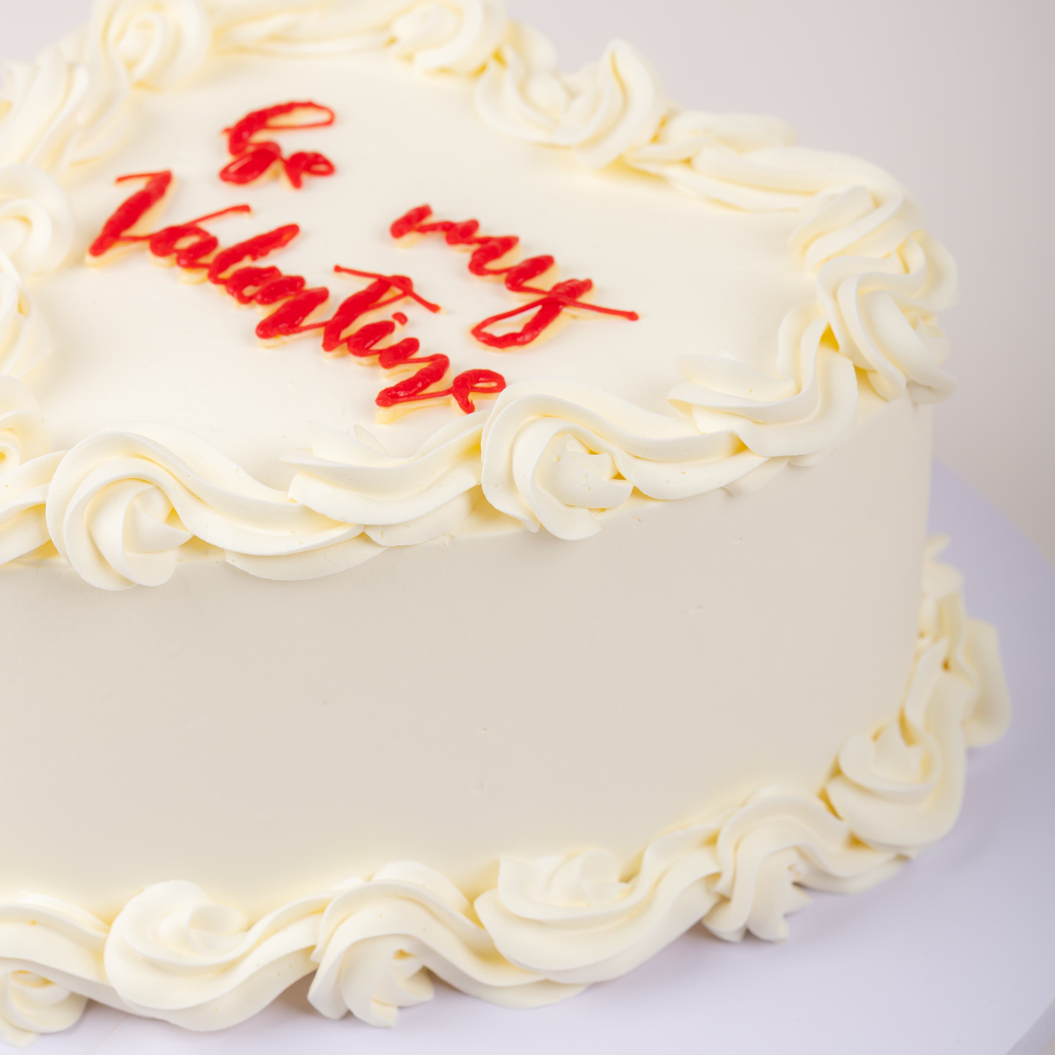 بي ماي فالنتاين؟