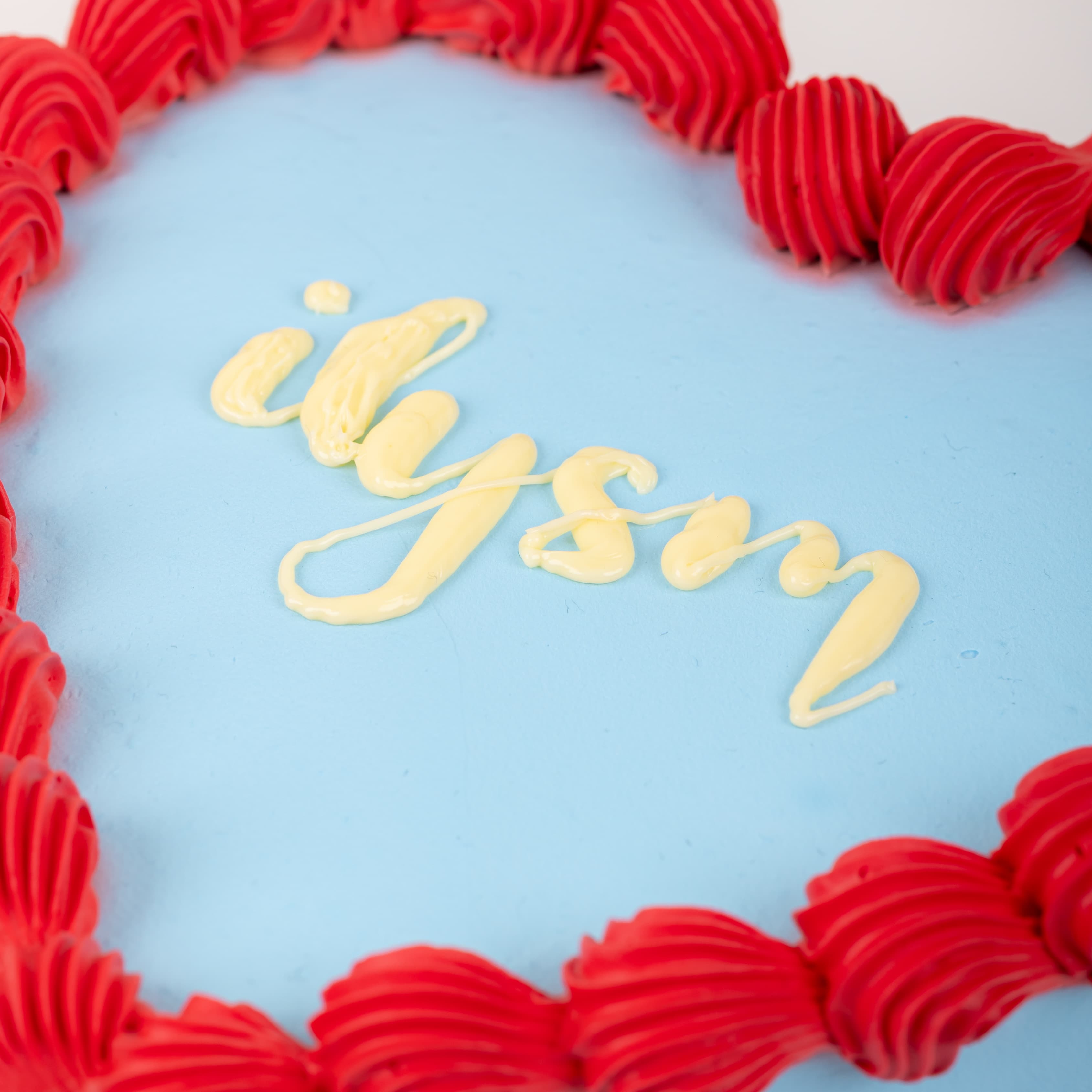 سويت جالنتاين