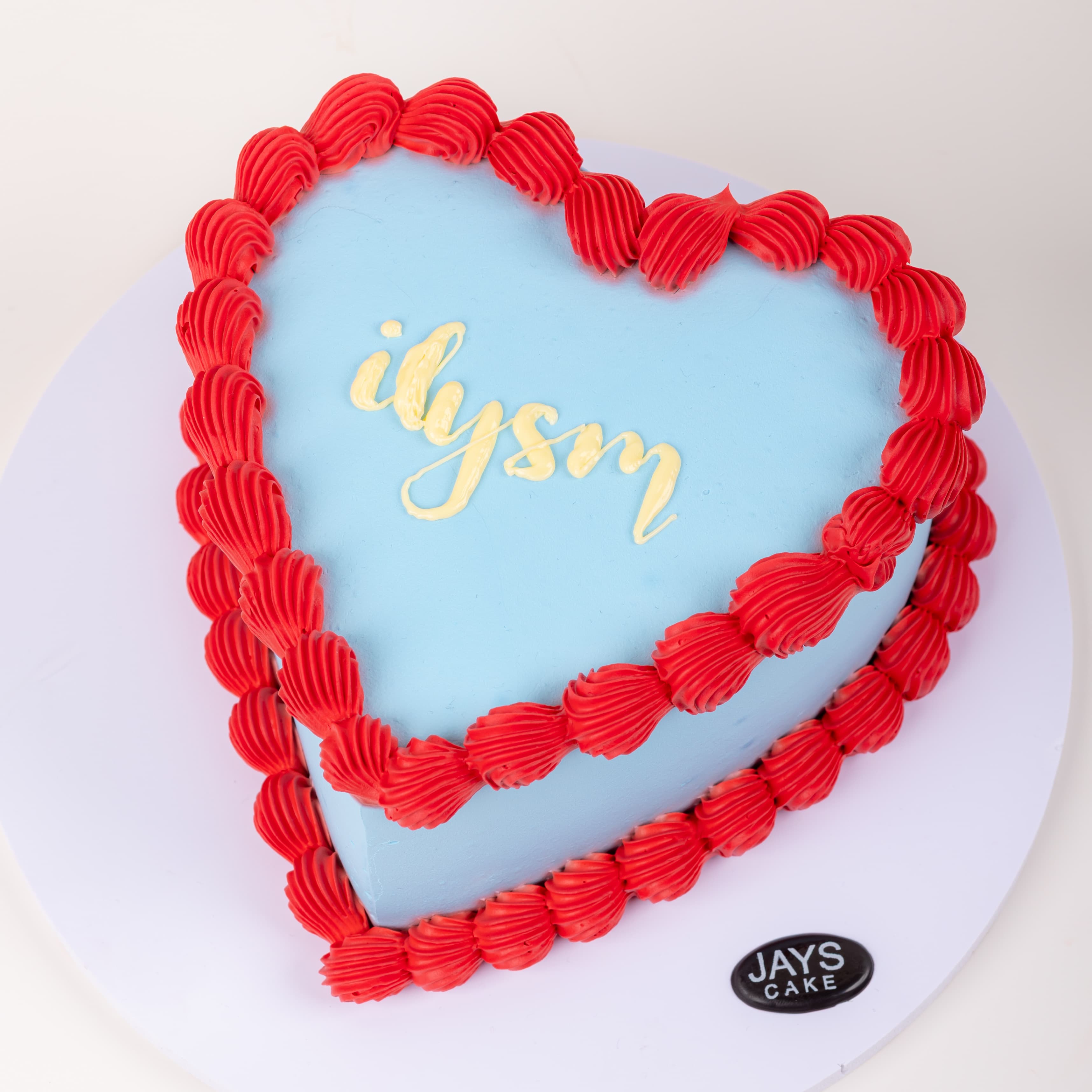 سويت جالنتاين