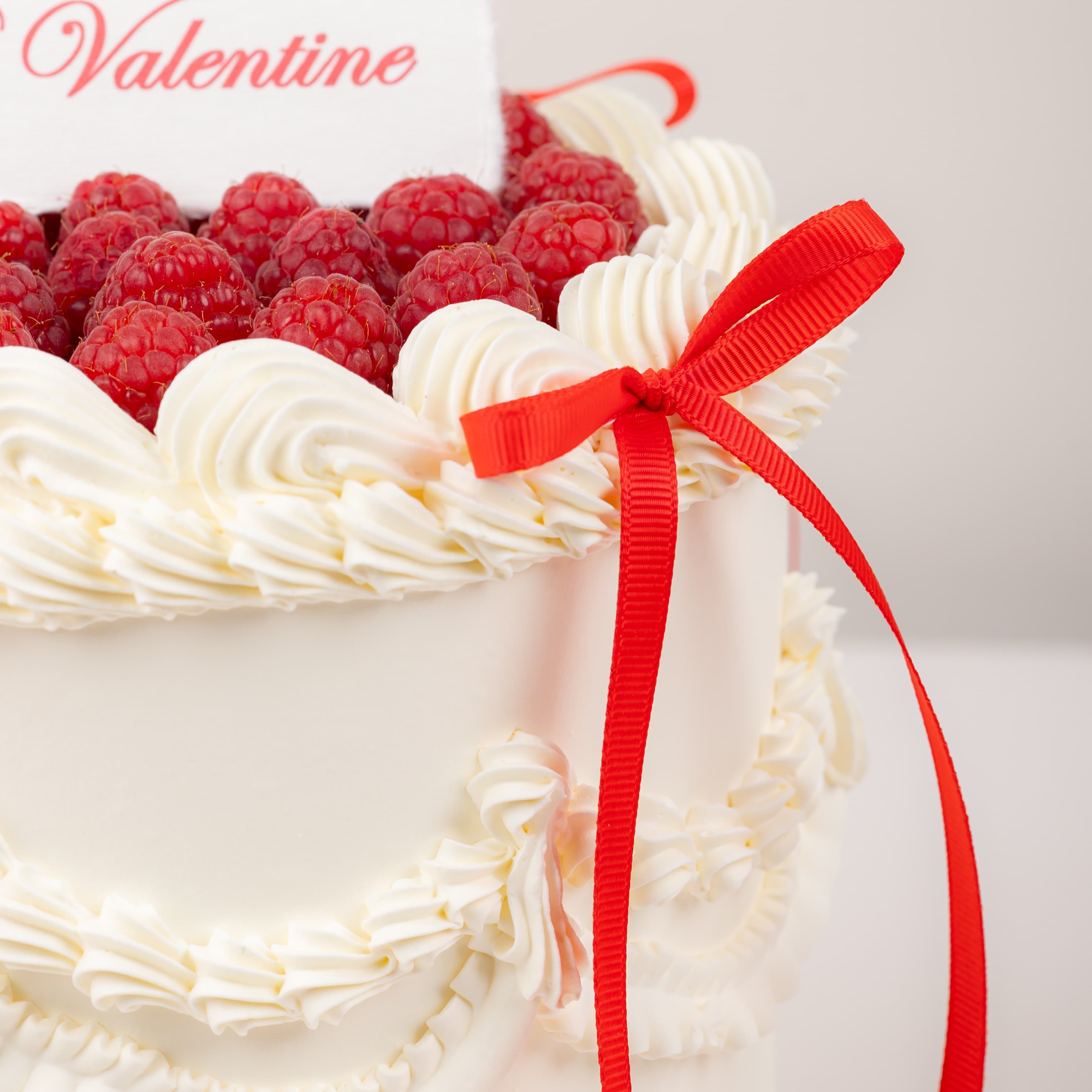 فوريفر ماين