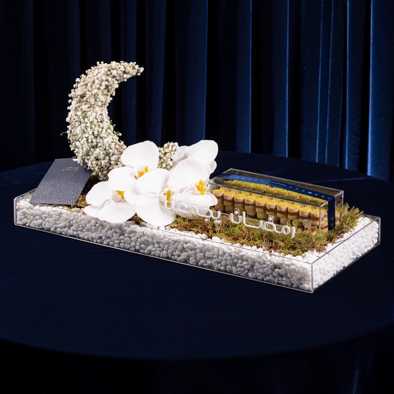 Ranginah - Moonlight Tray