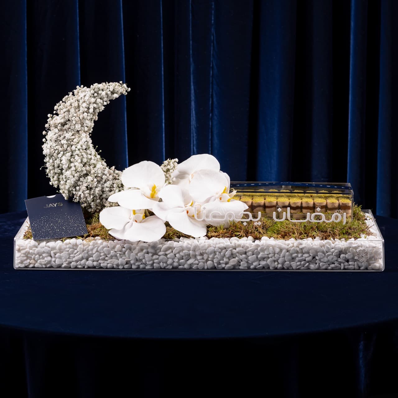 Ranginah - Moonlight Tray