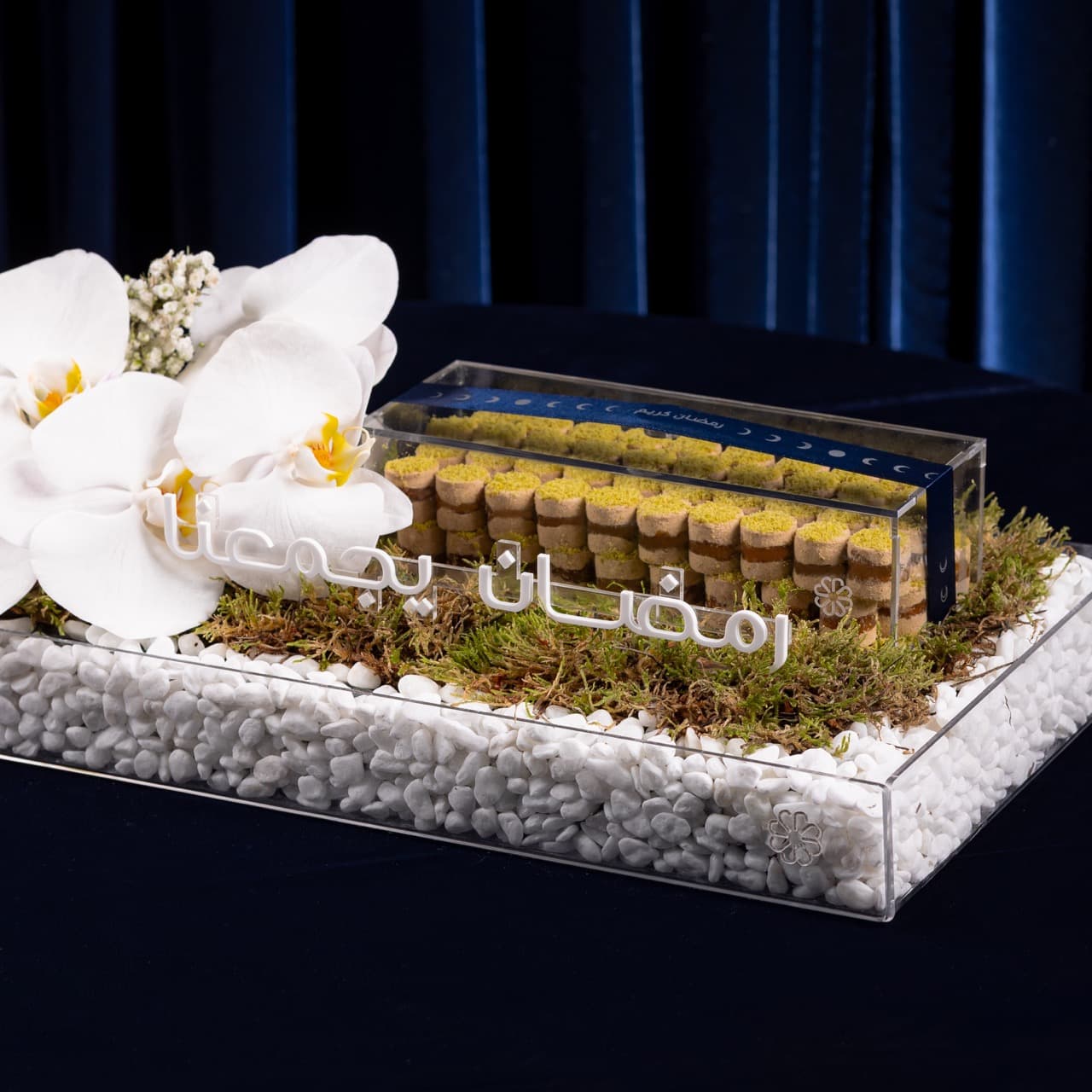 Ranginah - Moonlight Tray