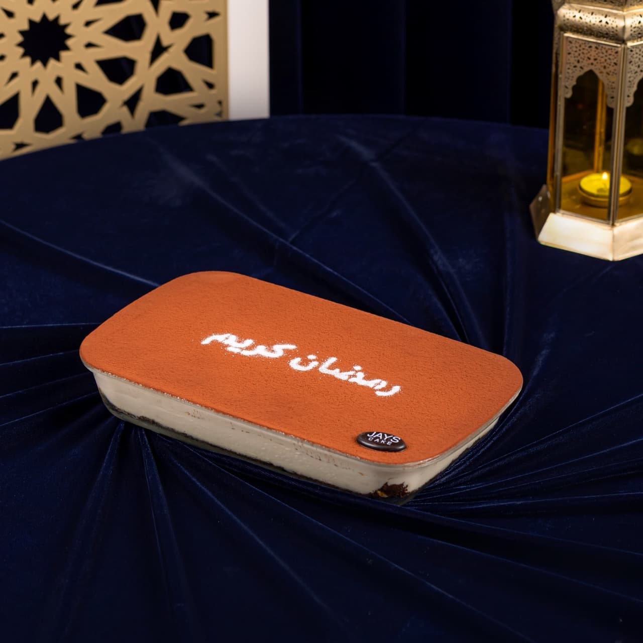 Tiramisu Brownie Cheesecake