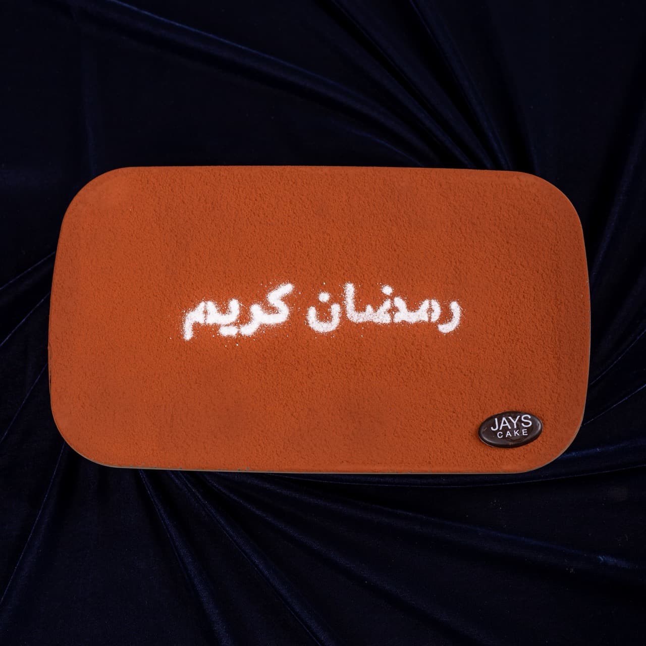 Tiramisu Brownie Cheesecake