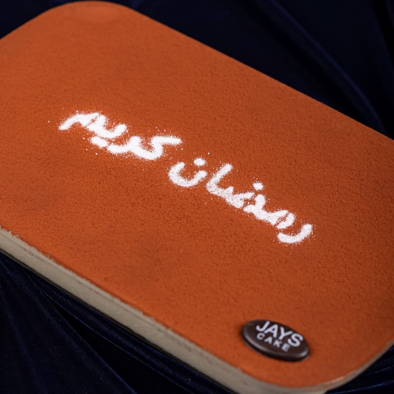 Tiramisu Brownie Cheesecake