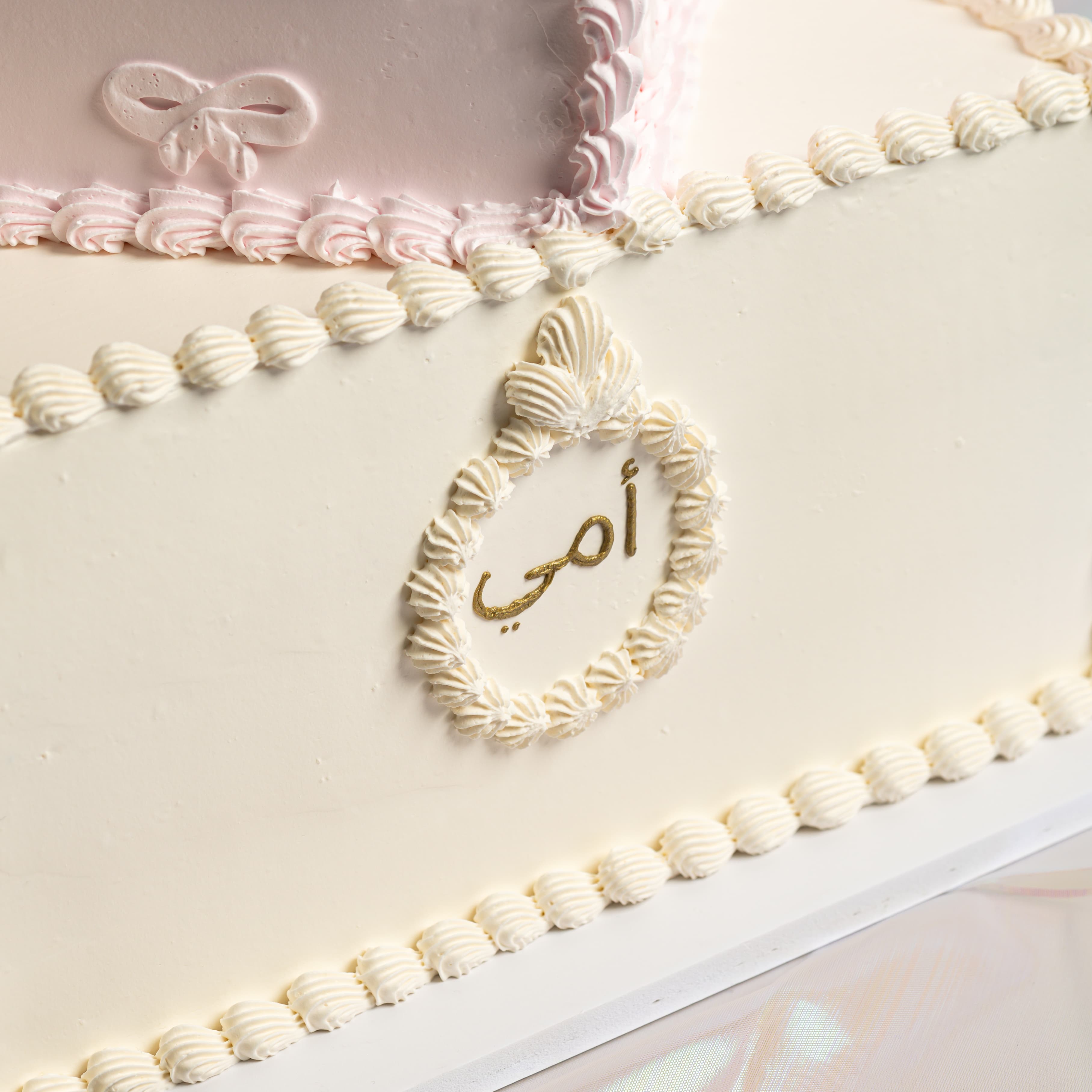 ماذرز بليسنج كيك