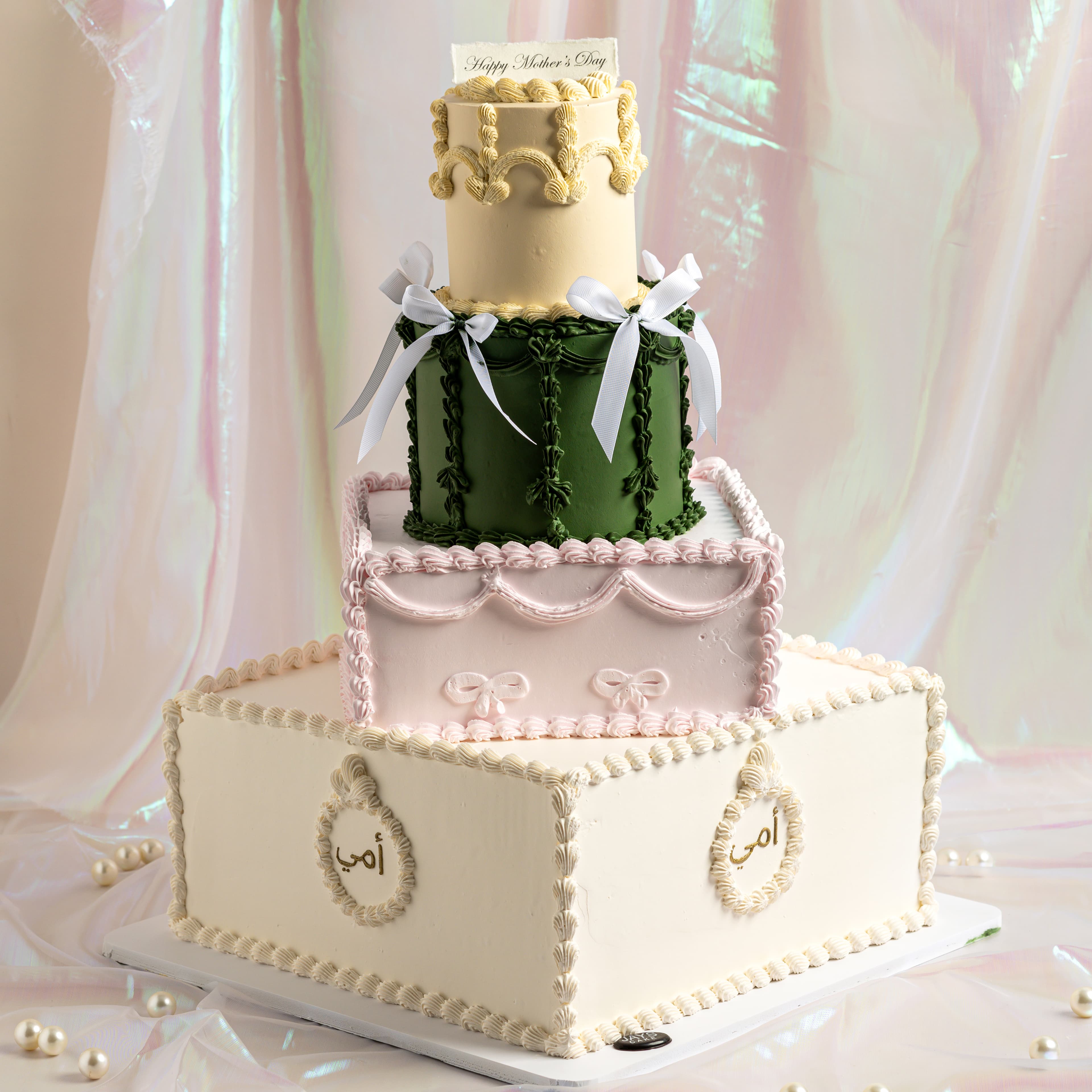 ماذرز بليسنج كيك