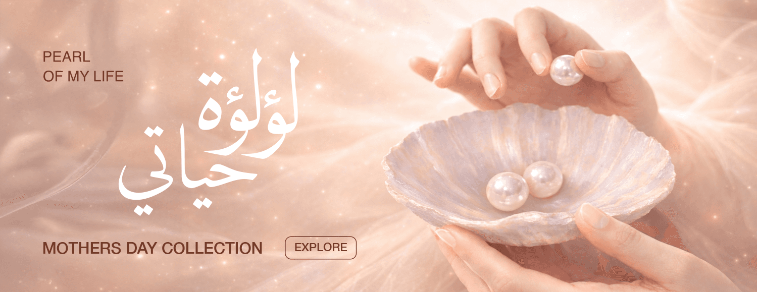 Main banner displaying  