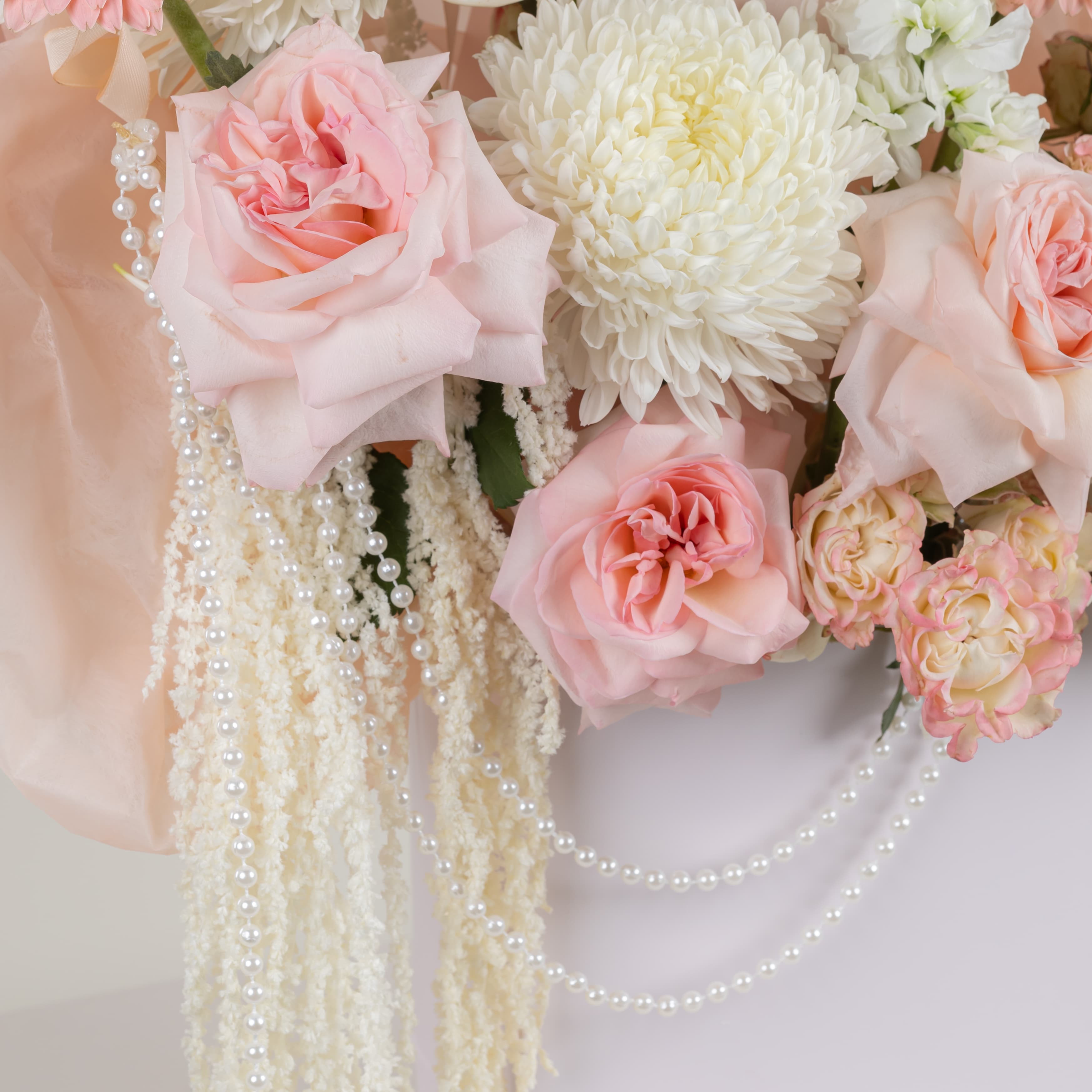 بيرل ميوز بلوم