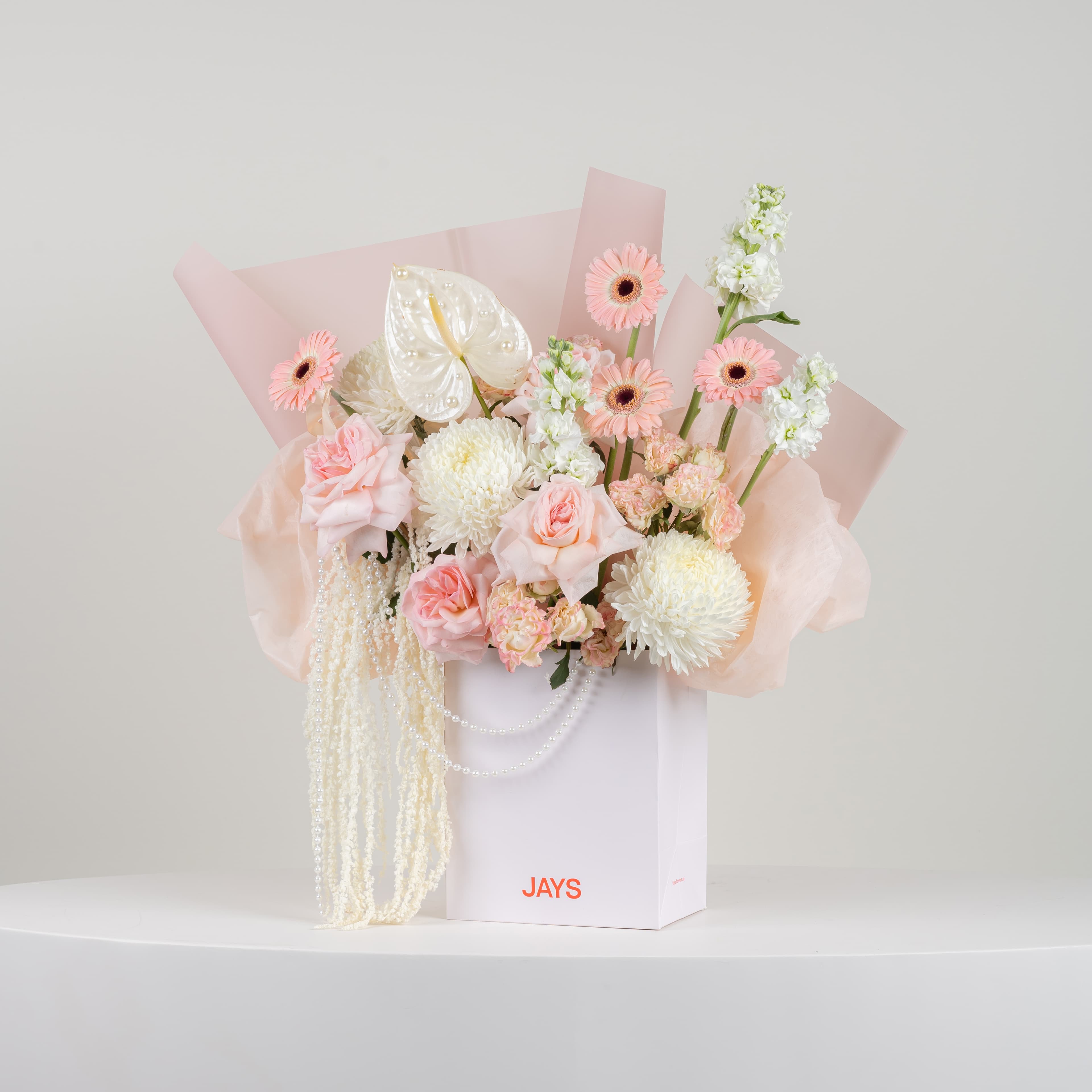 بيرل ميوز بلوم