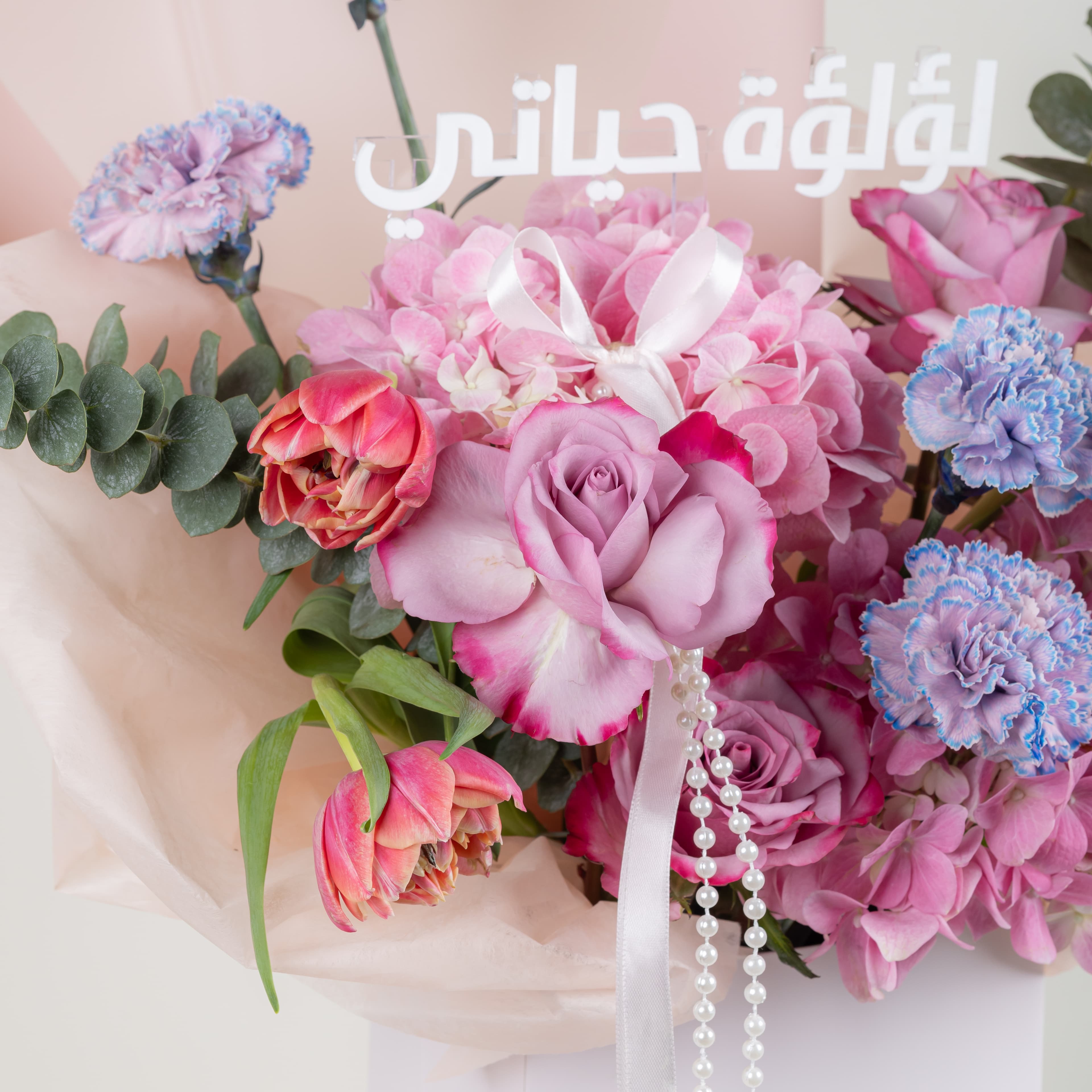 ذا أوبال بلوم