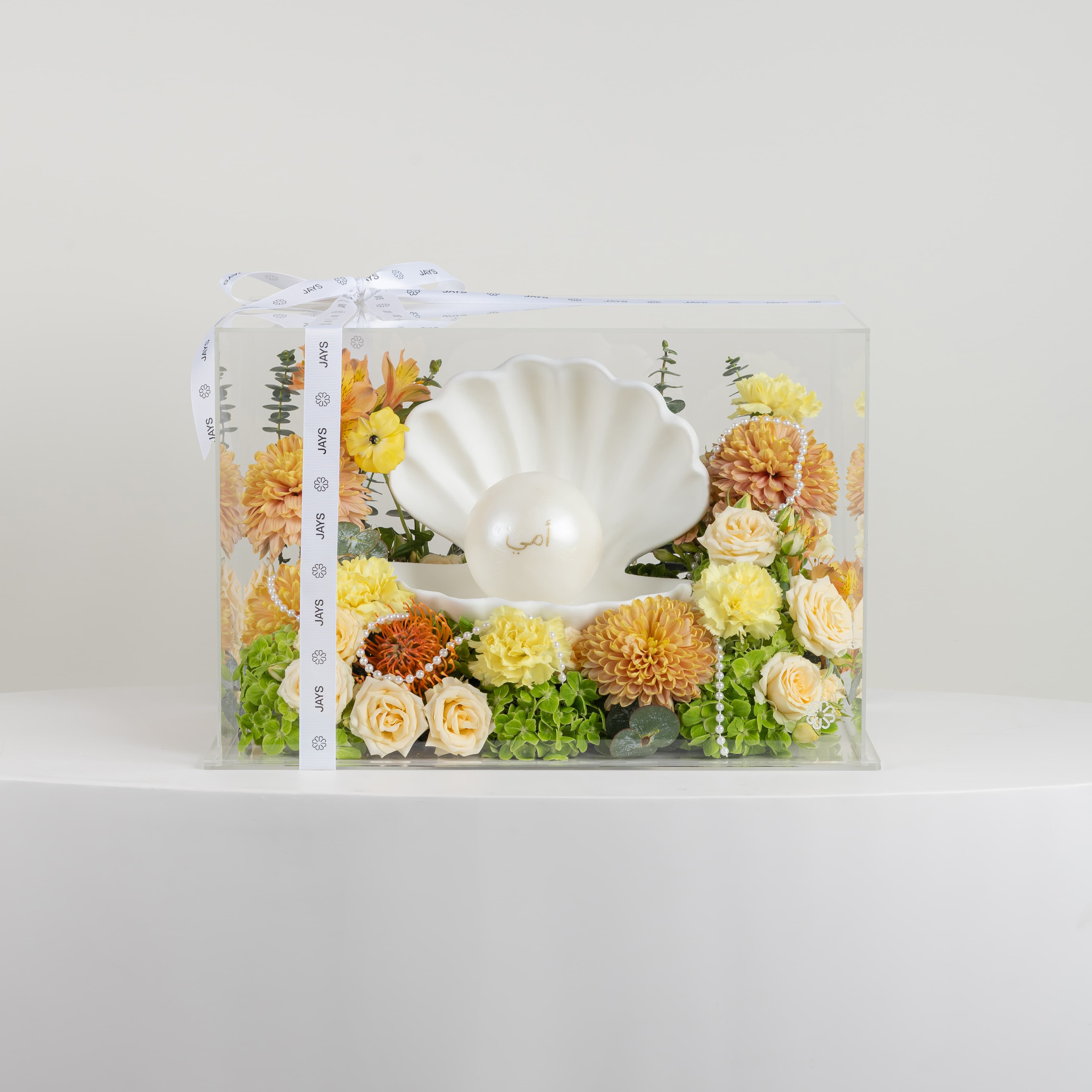 بيرل غاردن بوكس