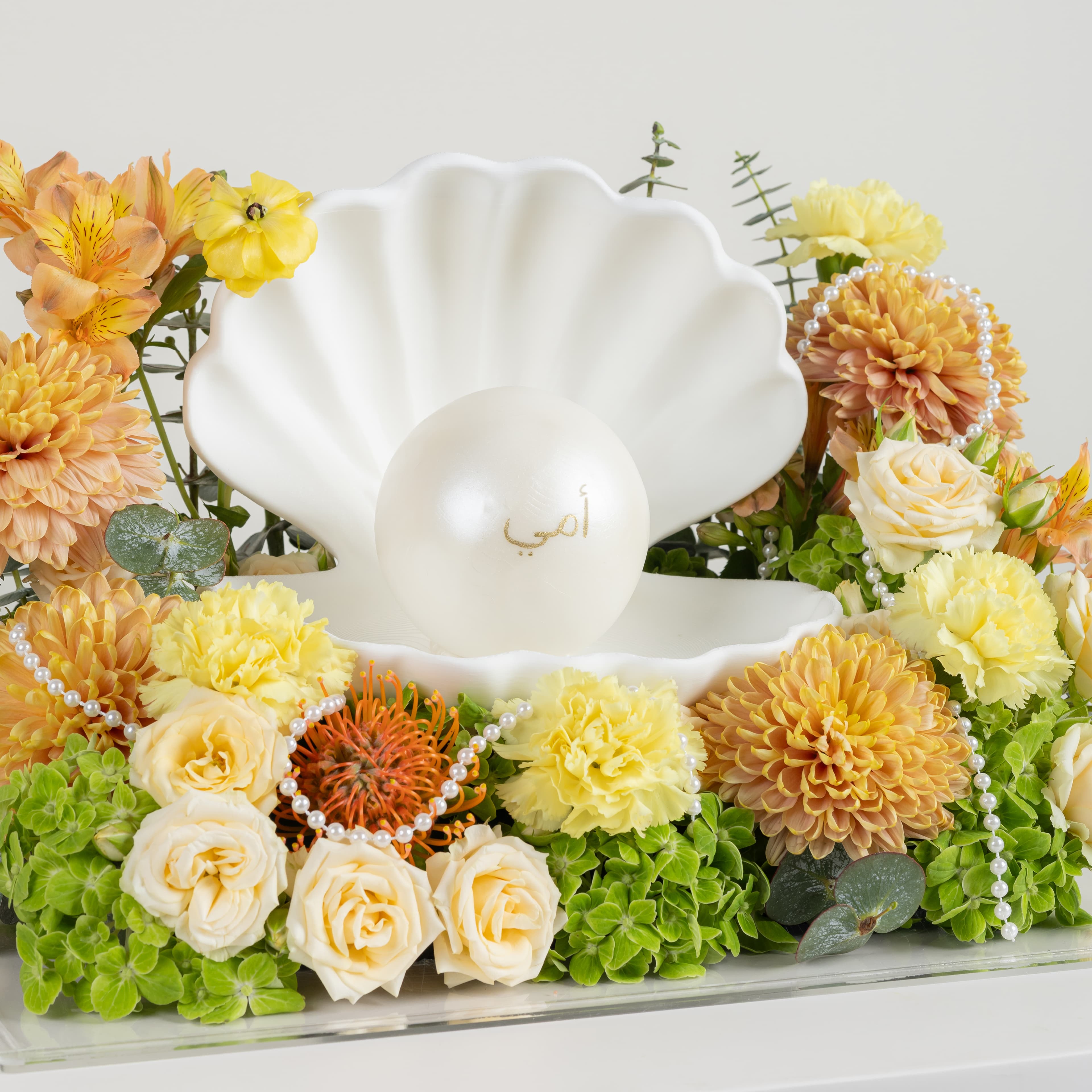 بيرل غاردن بوكس