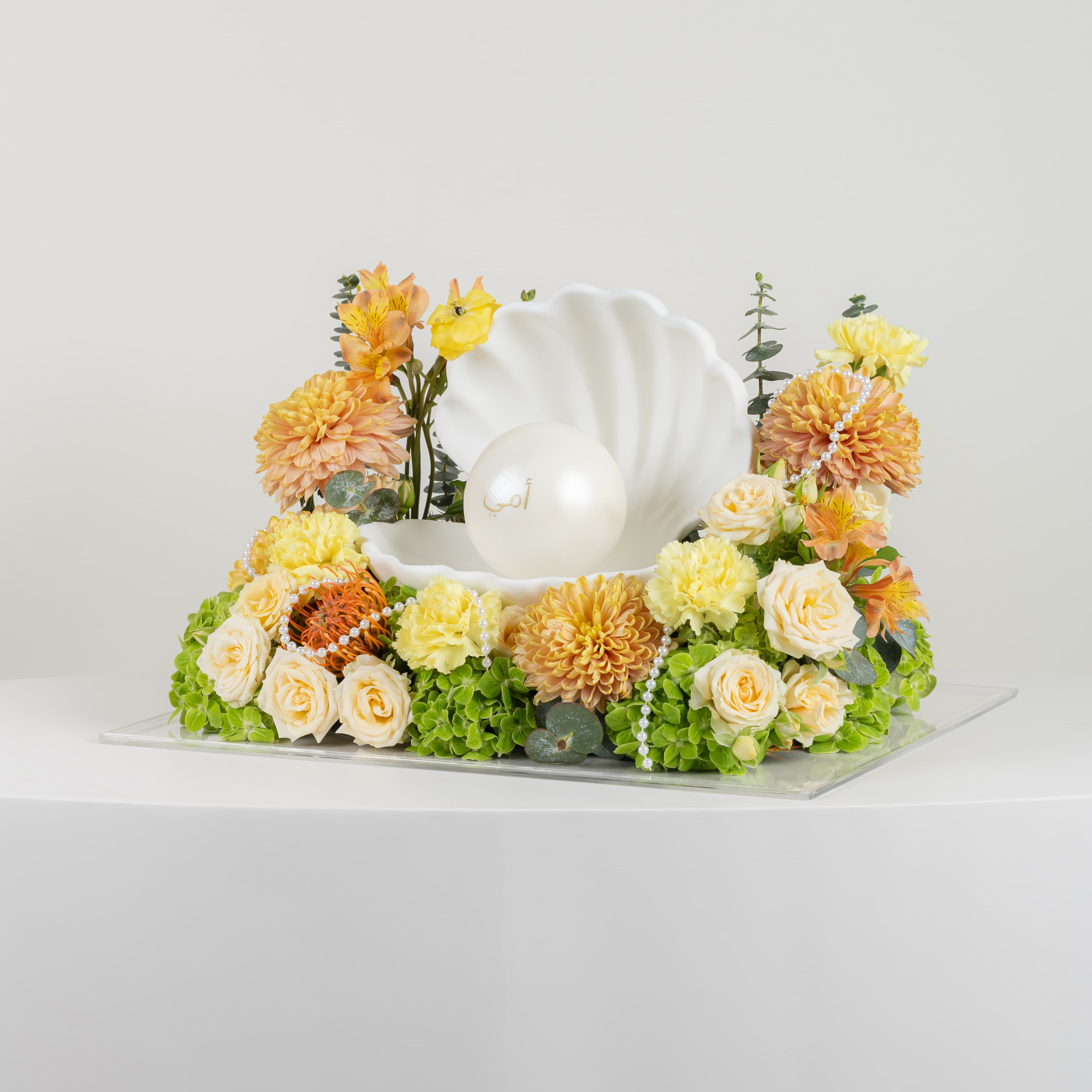 بيرل غاردن بوكس