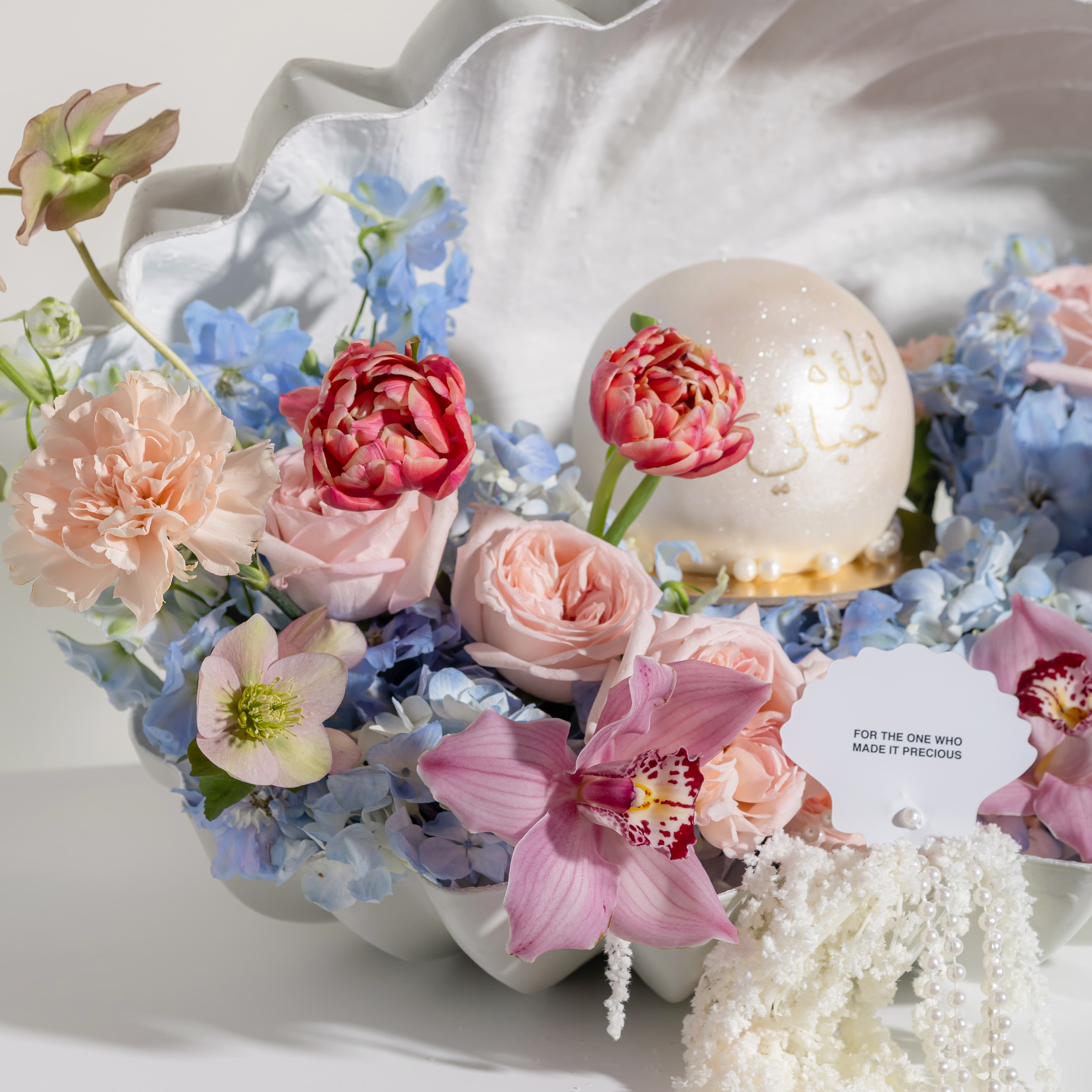 لؤلؤة حياتي - اوهارا