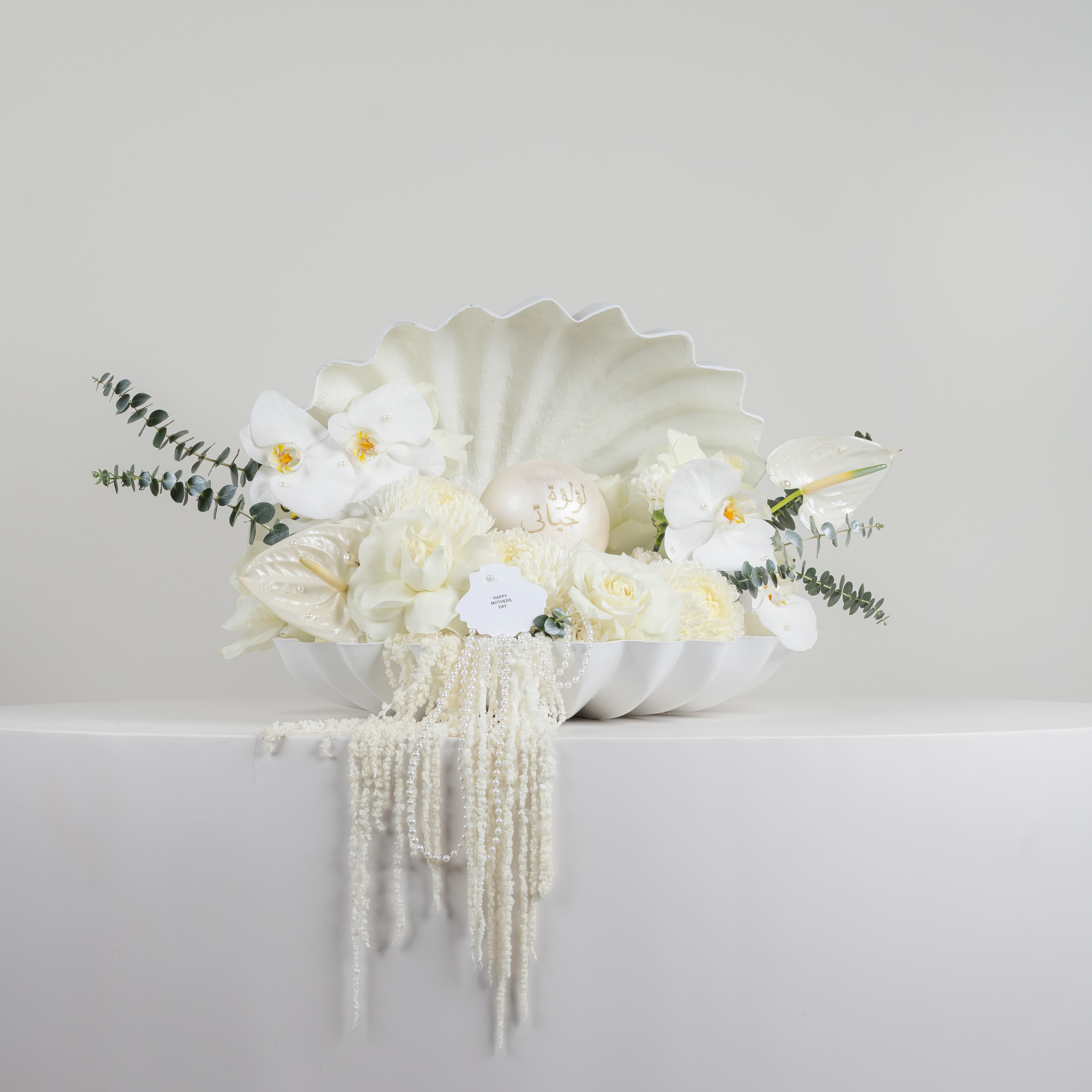 لؤلؤة حياتي - اوركيد