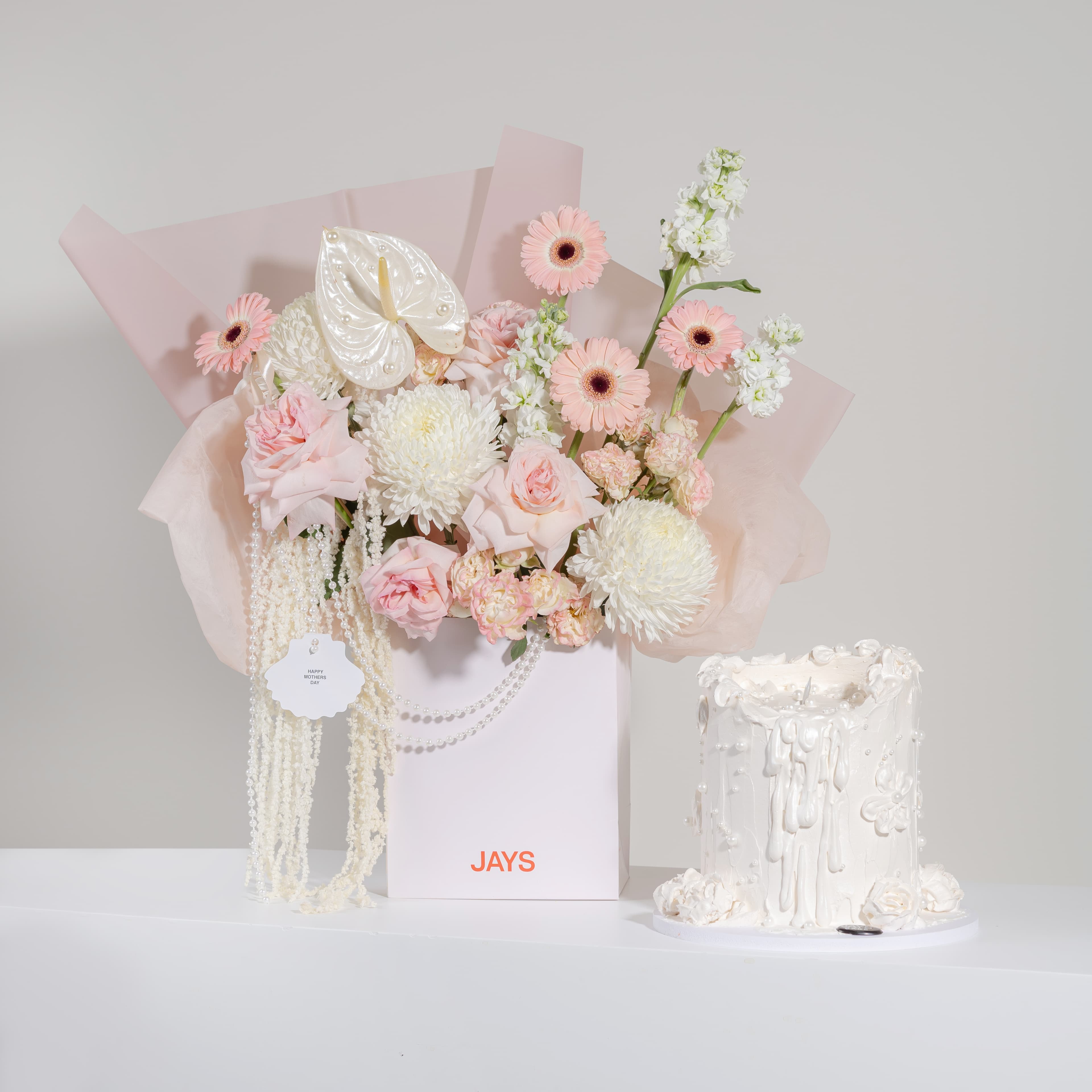 بيرل ميوز سيت