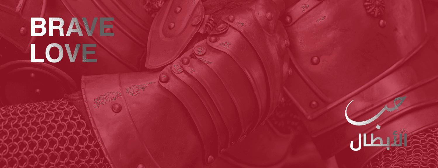 Main banner displaying