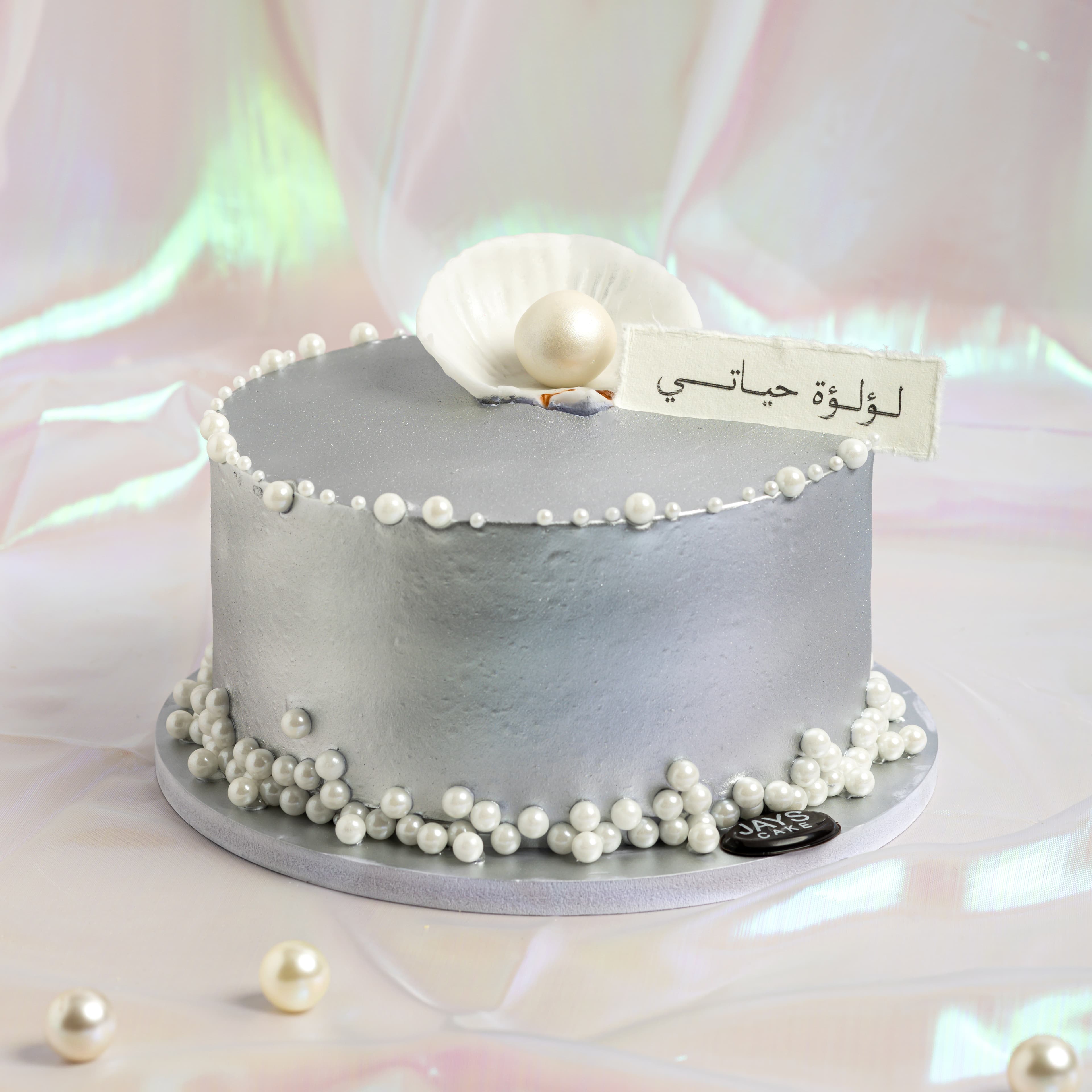 لولو بيتي كيك