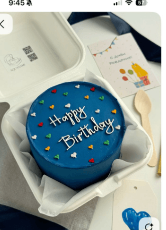 Test Product Scenario one